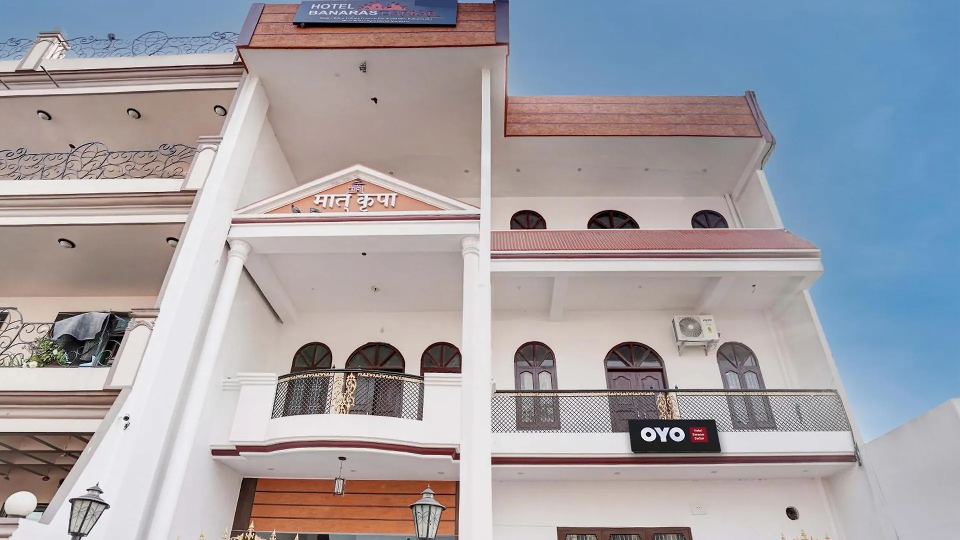 Hotel O Banaras Darbar Váránaszi