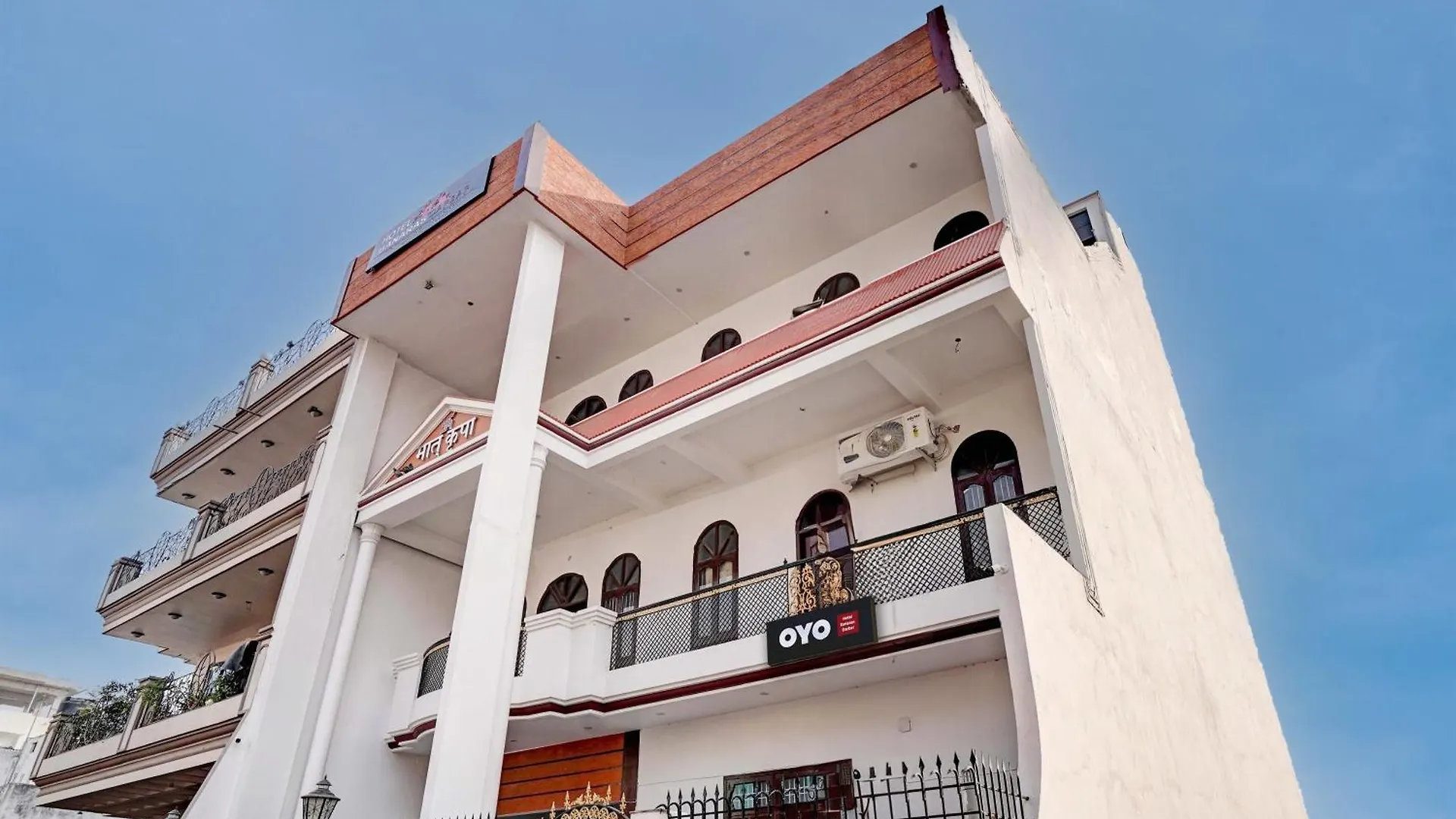 Hotel O Banaras Darbar Váránaszi 4*,