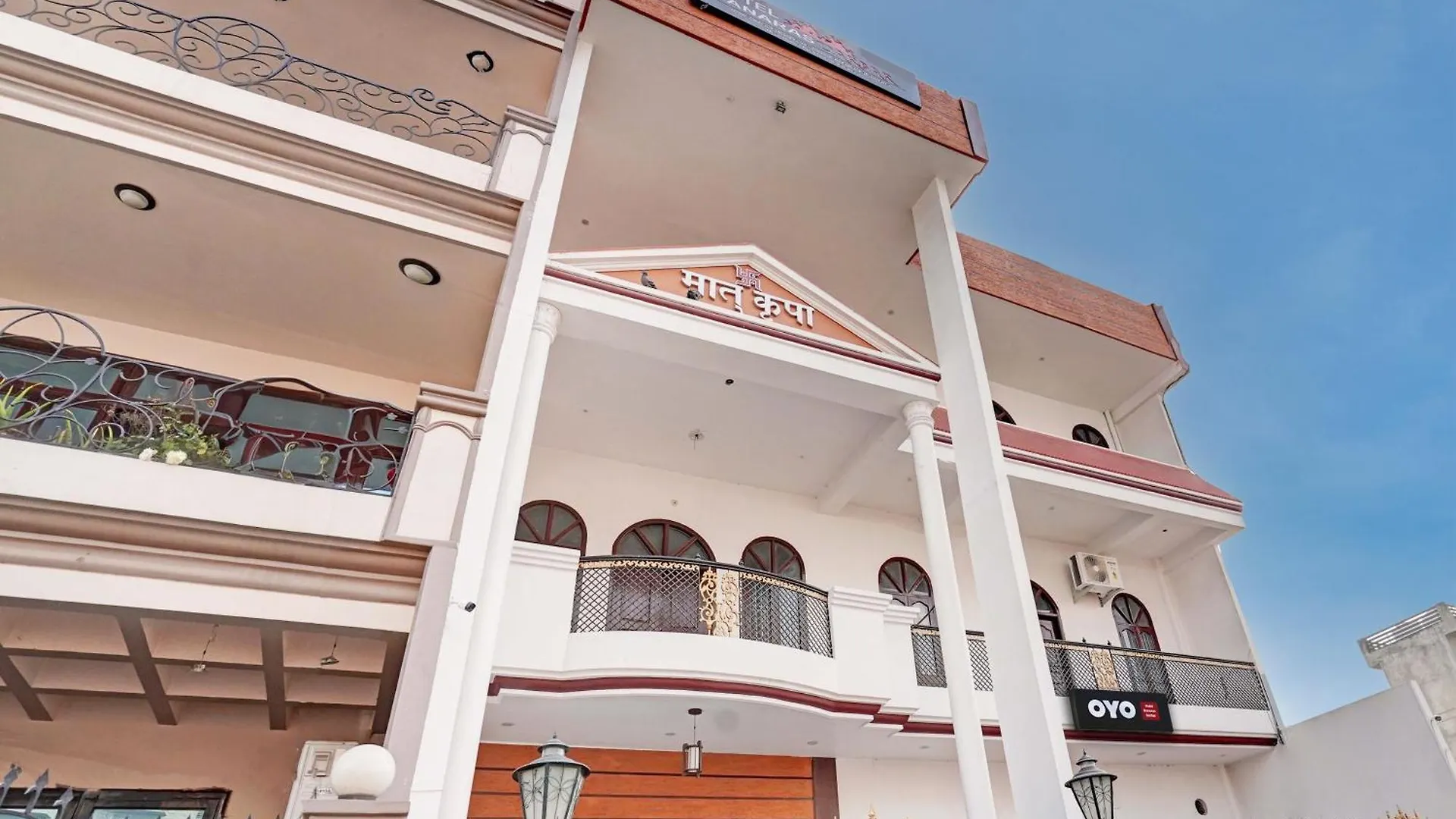 Hotel O Banaras Darbar Váránaszi India